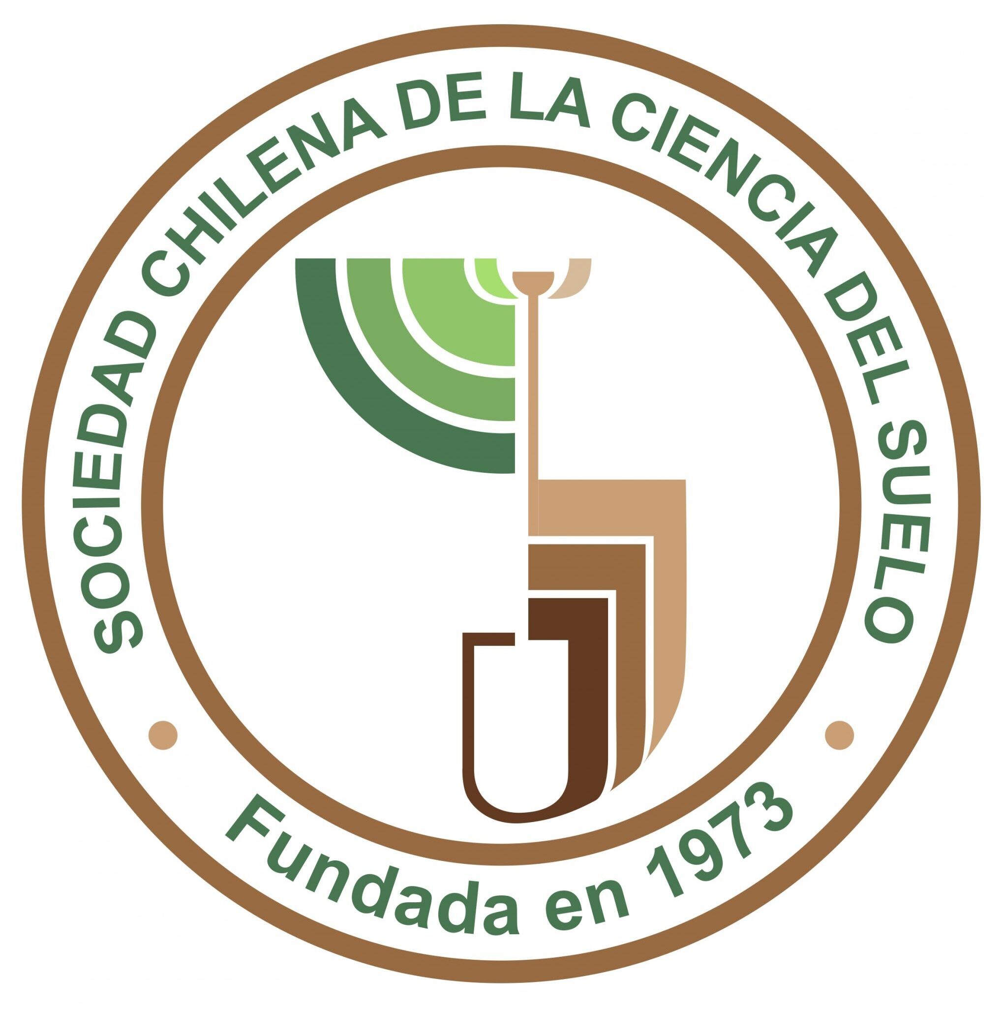 schcs_logo